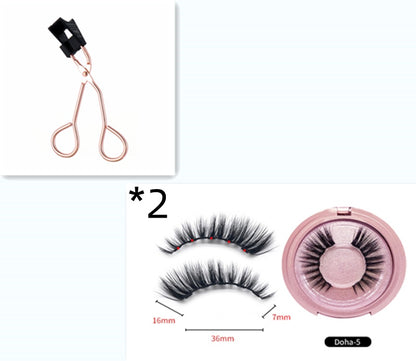 Magnetic Gel Liner & Magnetic False Eyelashes